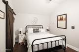 317 Lakeview Drive - Photo 27