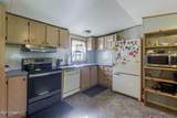 2 Horse Creek Road - Photo 4