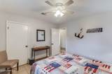 2182 Collins Boulevard - Photo 19