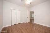 1457 Georgia Place - Photo 59