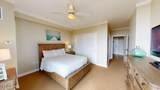 2060 Beach Boulevard - Photo 16