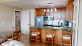 2060 Beach Boulevard - Photo 9