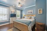 2252 Beach Drive - Photo 11