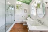 200 Carroll Avenue - Photo 9
