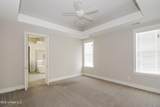 6441 Asbury Place - Photo 8