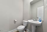 12213 Savannah Circle - Photo 8