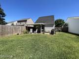 2355 Grants Ferry Drive - Photo 14