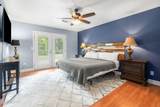 6107 Hwy 43 N - Photo 25