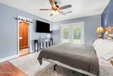 6107 Hwy 43 N - Photo 26