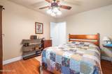6107 Hwy 43 N - Photo 32