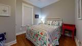 612 Allendale Avenue - Photo 18