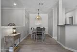 2252 Beach Drive - Photo 16