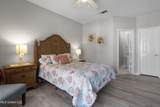 2252 Beach Drive - Photo 19