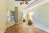 2230 Beach Drive - Photo 14