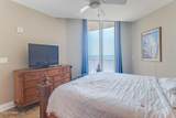 2668 Beach Boulevard - Photo 15