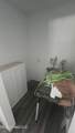 45 Ladner Drive - Photo 15