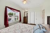 153 Markham Drive - Photo 47