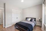 1254 Creekside Lane - Photo 20