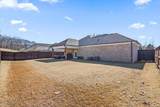 1254 Creekside Lane - Photo 31