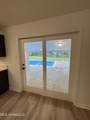 1383 Ranger Drive - Photo 20