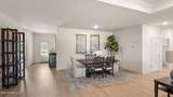 110 Horseshoe Boulevard - Photo 9