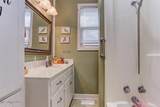 325 Hamilton Street - Photo 25