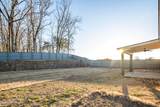 2327 Livingston Way - Photo 40
