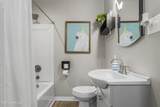 1705 Government Street - Photo 9