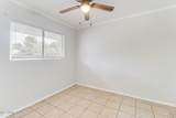 2109 24th Street Street - Photo 5