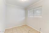 2109 24th Street Street - Photo 8