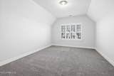 7198 Harrier Drive - Photo 33