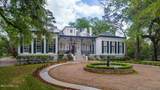 307 Oak Street - Photo 3