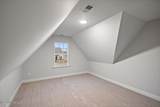 13917 Wesley Banks Boulevard - Photo 24