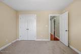 4490 Aberton Drive - Photo 10