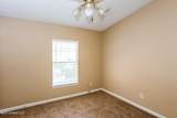7185 Stonegate Boulevard - Photo 4