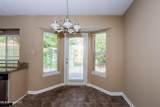 7185 Stonegate Boulevard - Photo 5