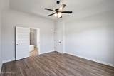 13877 Wesley Banks Boulevard - Photo 15