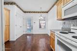 833 Martin Circle - Photo 12