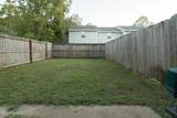 20111 Daugherty Road - Photo 15