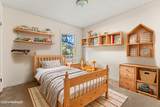 690 Cox Avenue - Photo 14