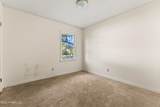 690 Cox Avenue - Photo 15