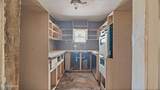222 Byrd Road - Photo 23