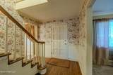 1411 Memorial Drive - Photo 3