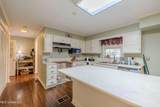 1411 Memorial Drive - Photo 9