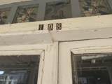 108 Hightower Street - Photo 2