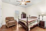 2118 Paulding Road - Photo 23