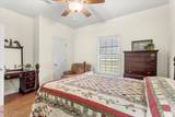 2118 Paulding Road - Photo 24
