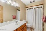 62 Cajun Lane - Photo 16