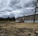 1276 Macedonia Road - Photo 2