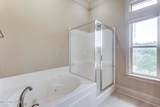 25 Oak Alley Lane - Photo 18